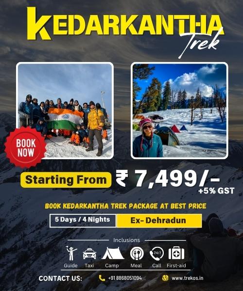 Kedarkantha Trek banner